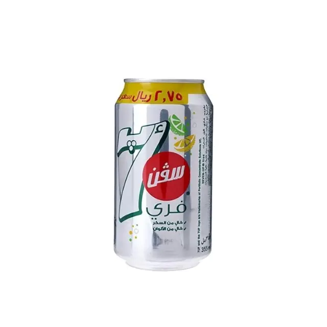 سفن اب دايت